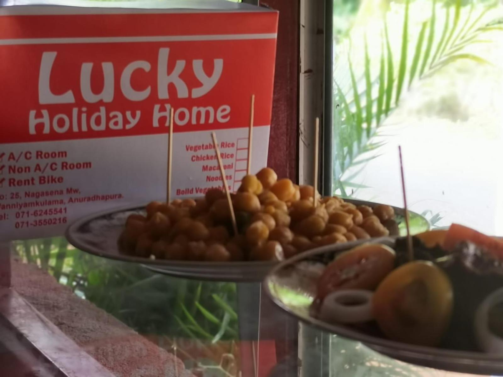 Lucky Holiday Home Anuradhapura Bagian luar foto