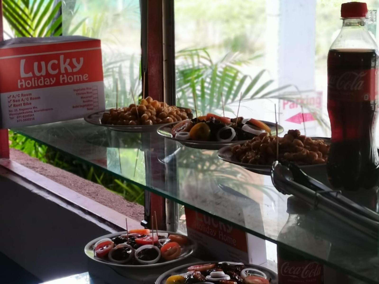 Lucky Holiday Home Anuradhapura Bagian luar foto